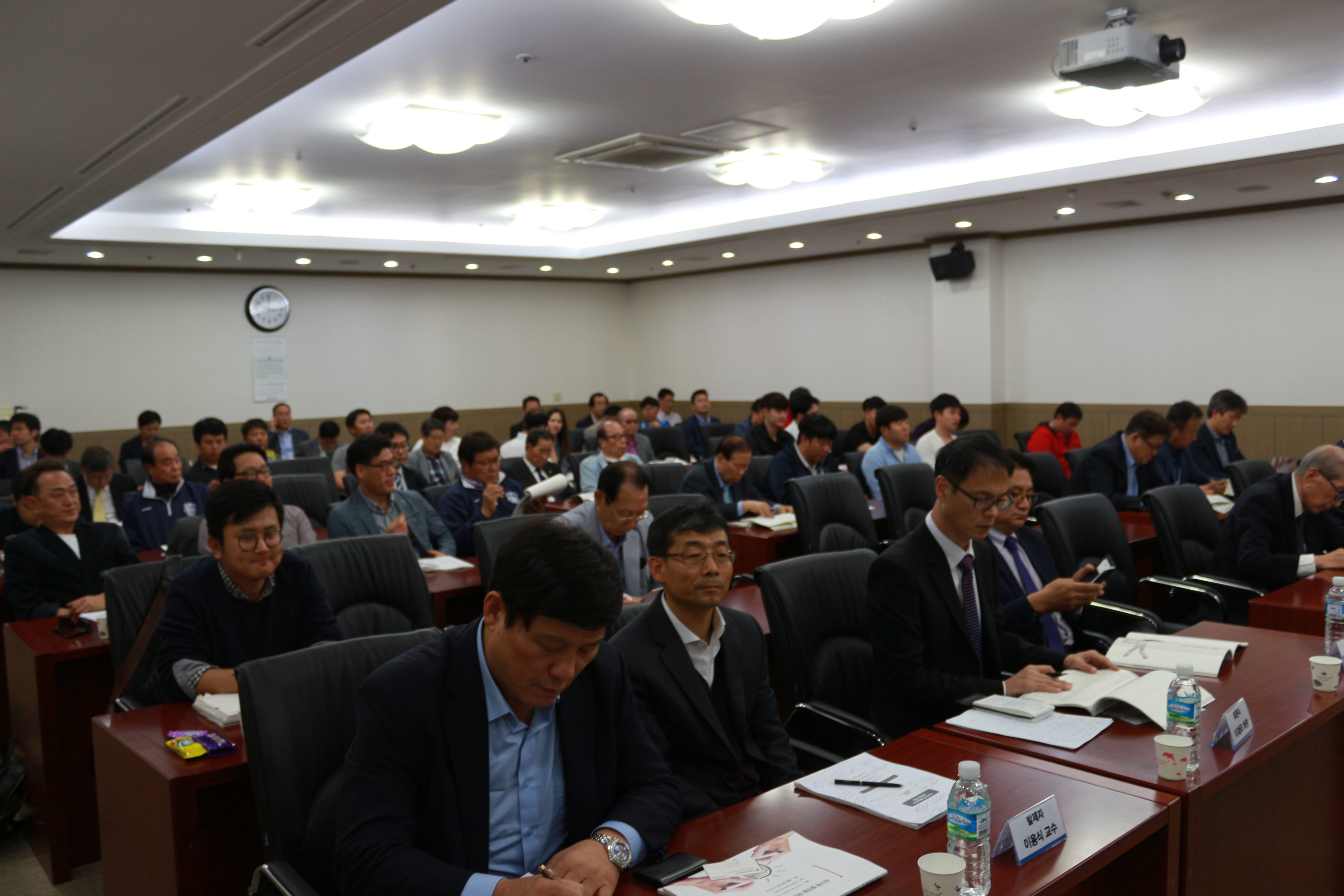 2016 야구발전 토론회