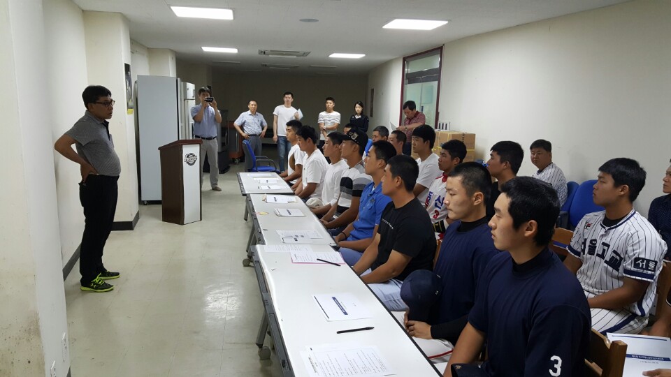 [예비소집] 제11회 아시아청소년야구선수권대회 국가대표