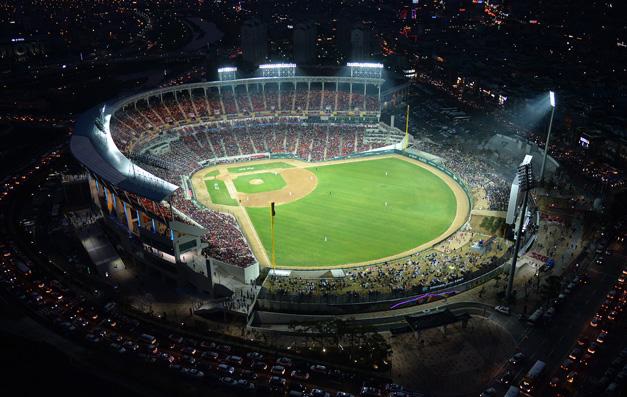 전용구장 이미지