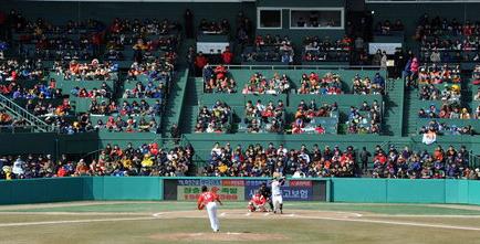 한화생명이글스파크 야구장