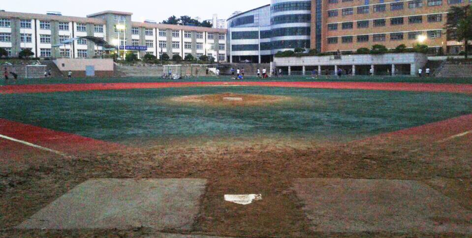 전용구장 이미지