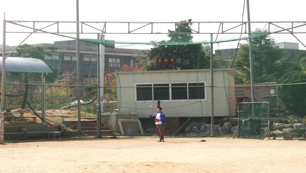 전용구장 이미지