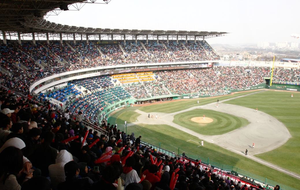 전용구장 이미지