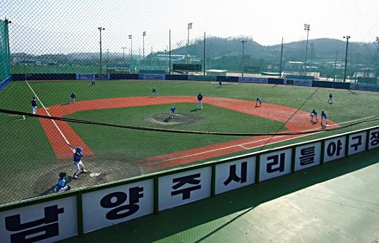 전용구장 이미지