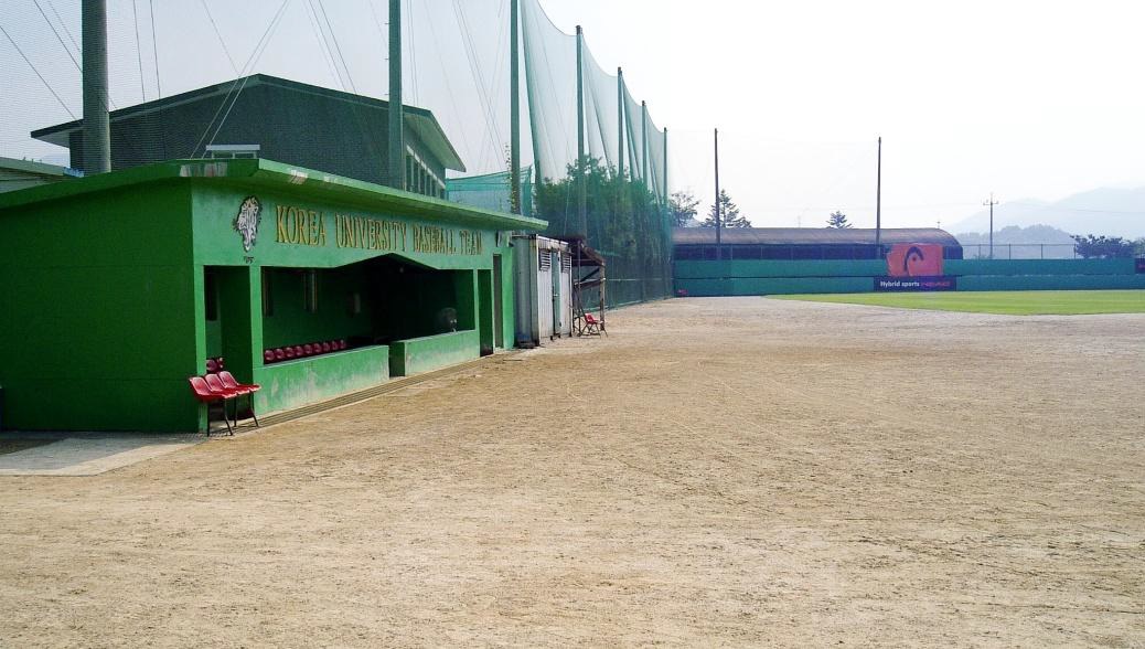고려대학교 송추야구장
