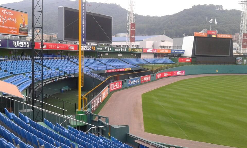 한화생명이글스파크 야구장