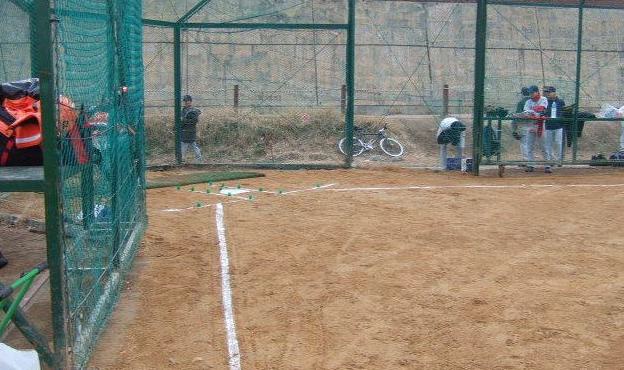 전용구장 이미지