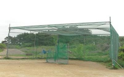 전용구장 이미지