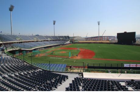 전용구장 이미지