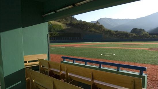 롯데 상동야구장