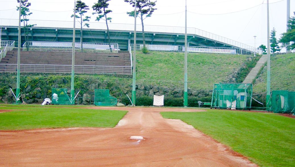 서귀포 야구장(강창학 야구장)