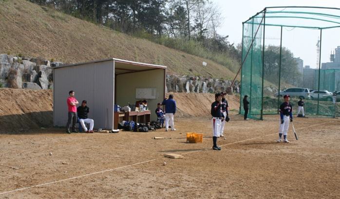전용구장 이미지
