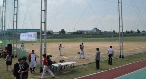 전용구장 이미지