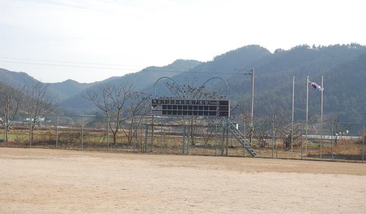 전용구장 이미지