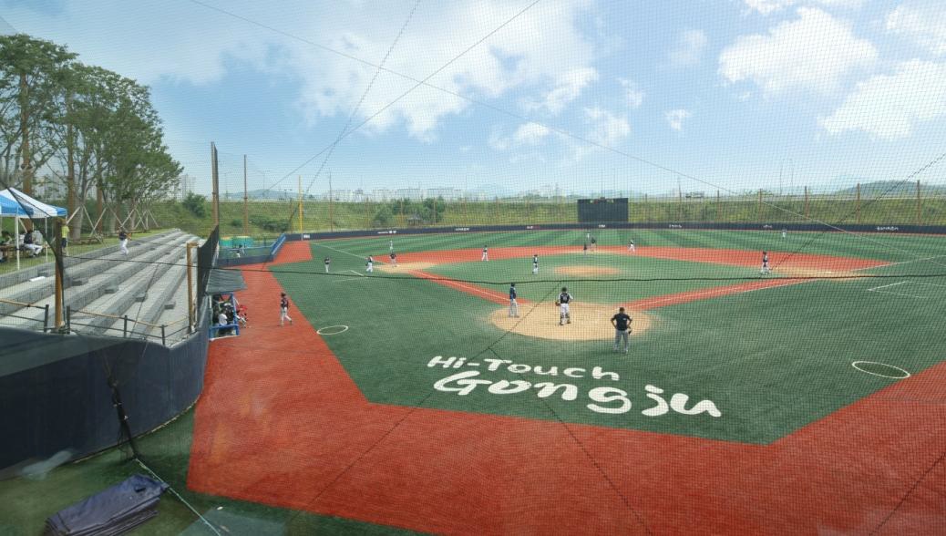 공주 시립야구장