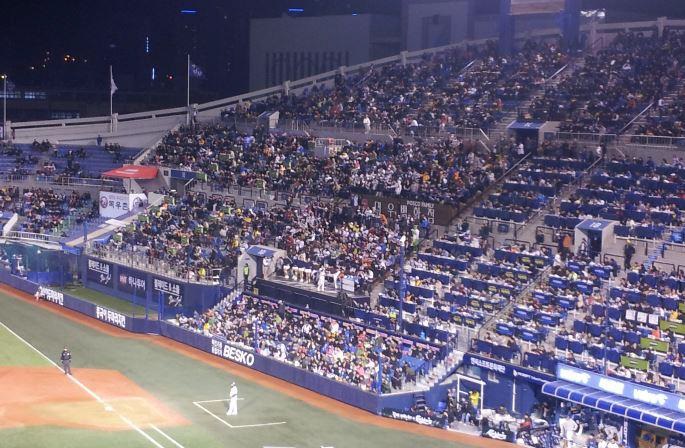 창원 마산 종합운동장 야구장