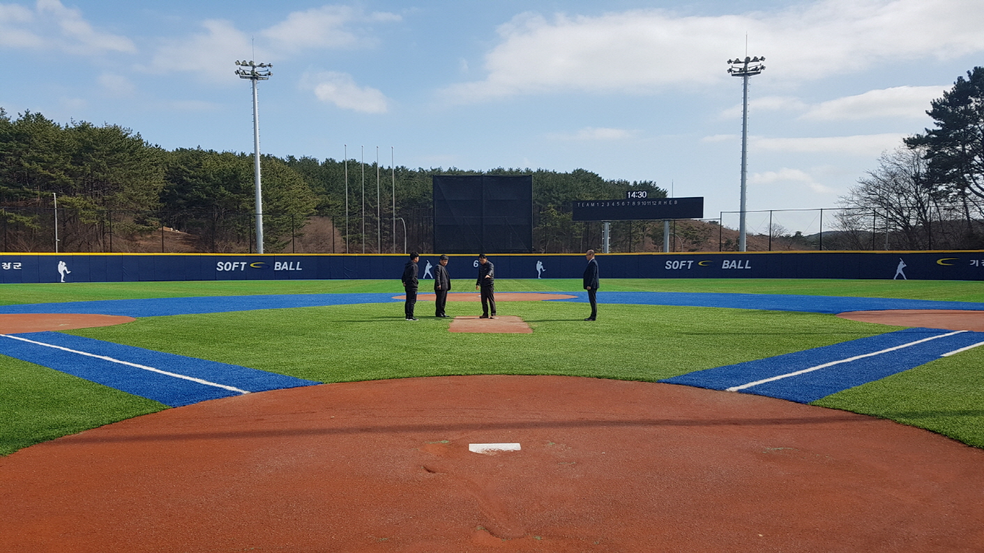 전용구장 이미지