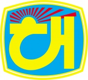 팀마크 로고 이미지