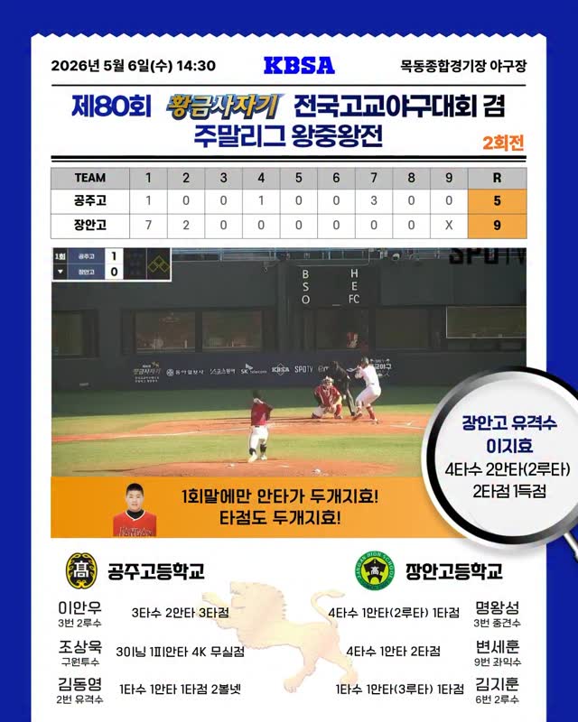 인스타 이미지