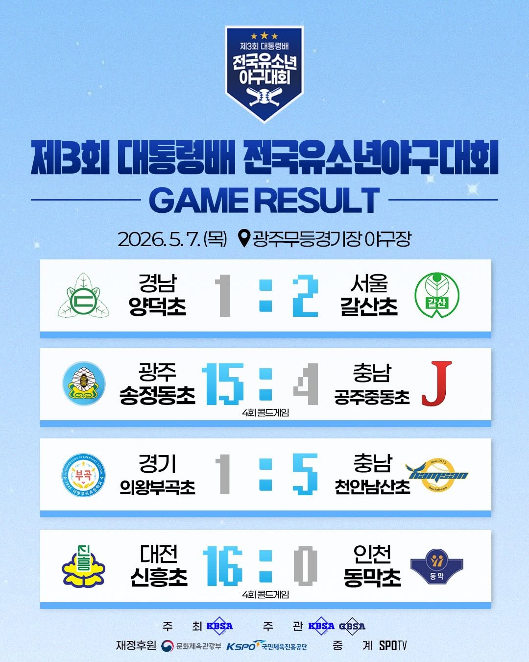 인스타 이미지