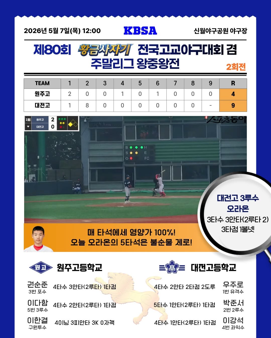 인스타 이미지