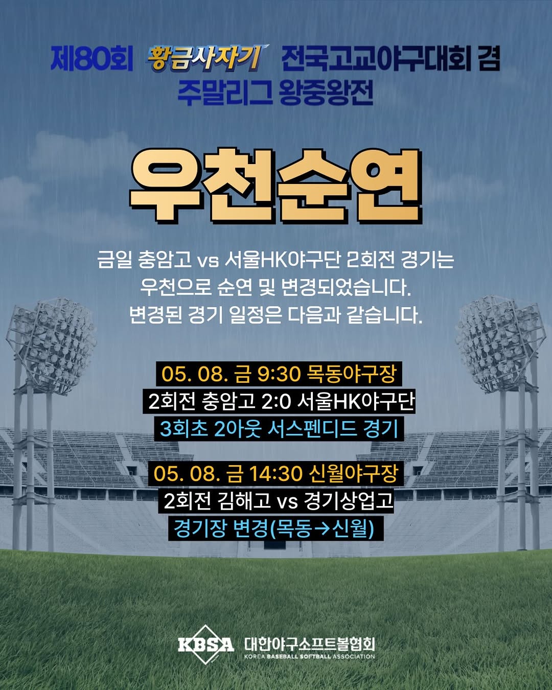인스타 이미지